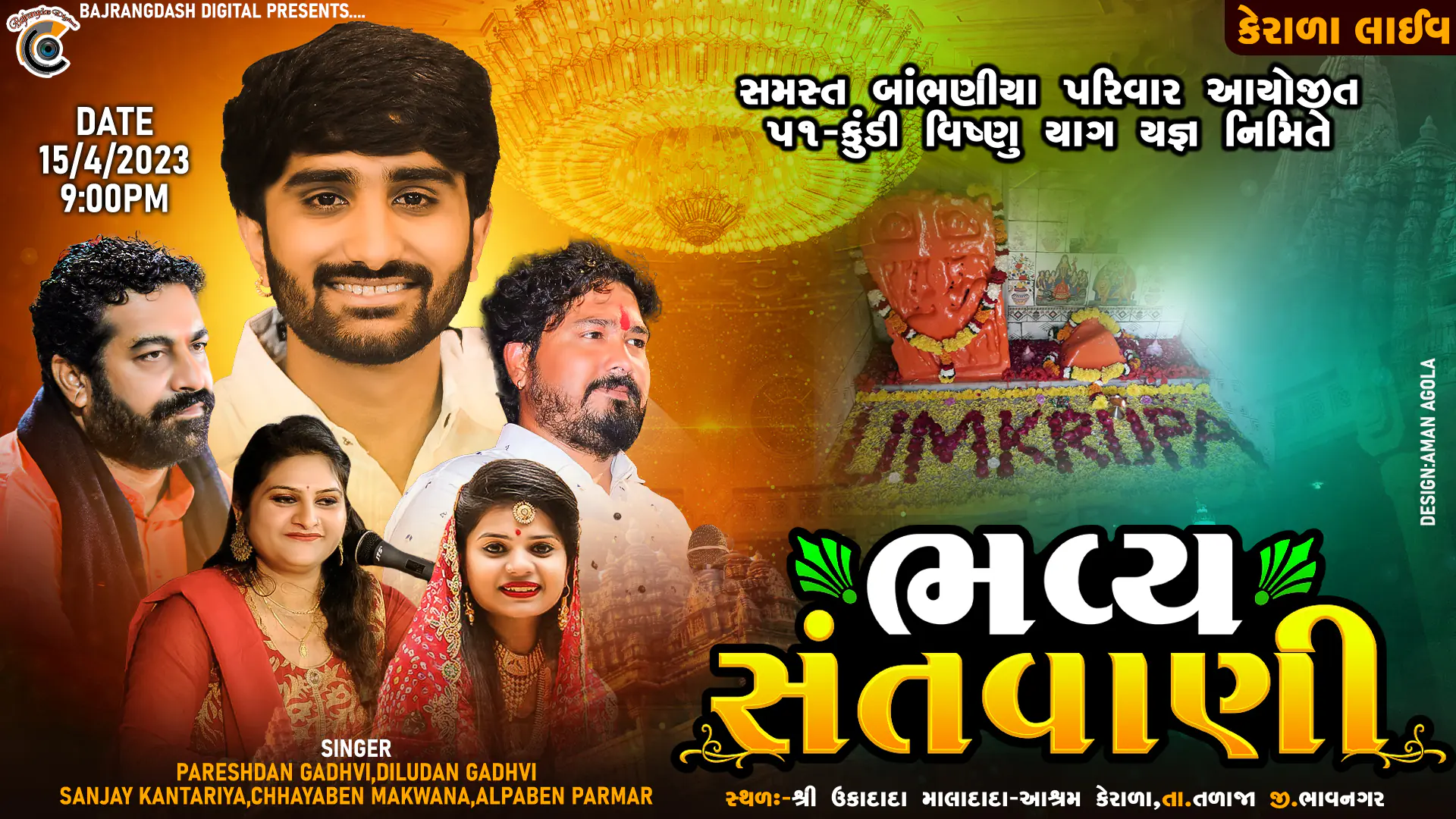 Bhavy Santvani Design PSD